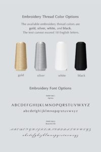 Options for custom embroidery on MANITO silk eye masks showcasing thread colors in gold, silver, white, and black, along with two font styles.